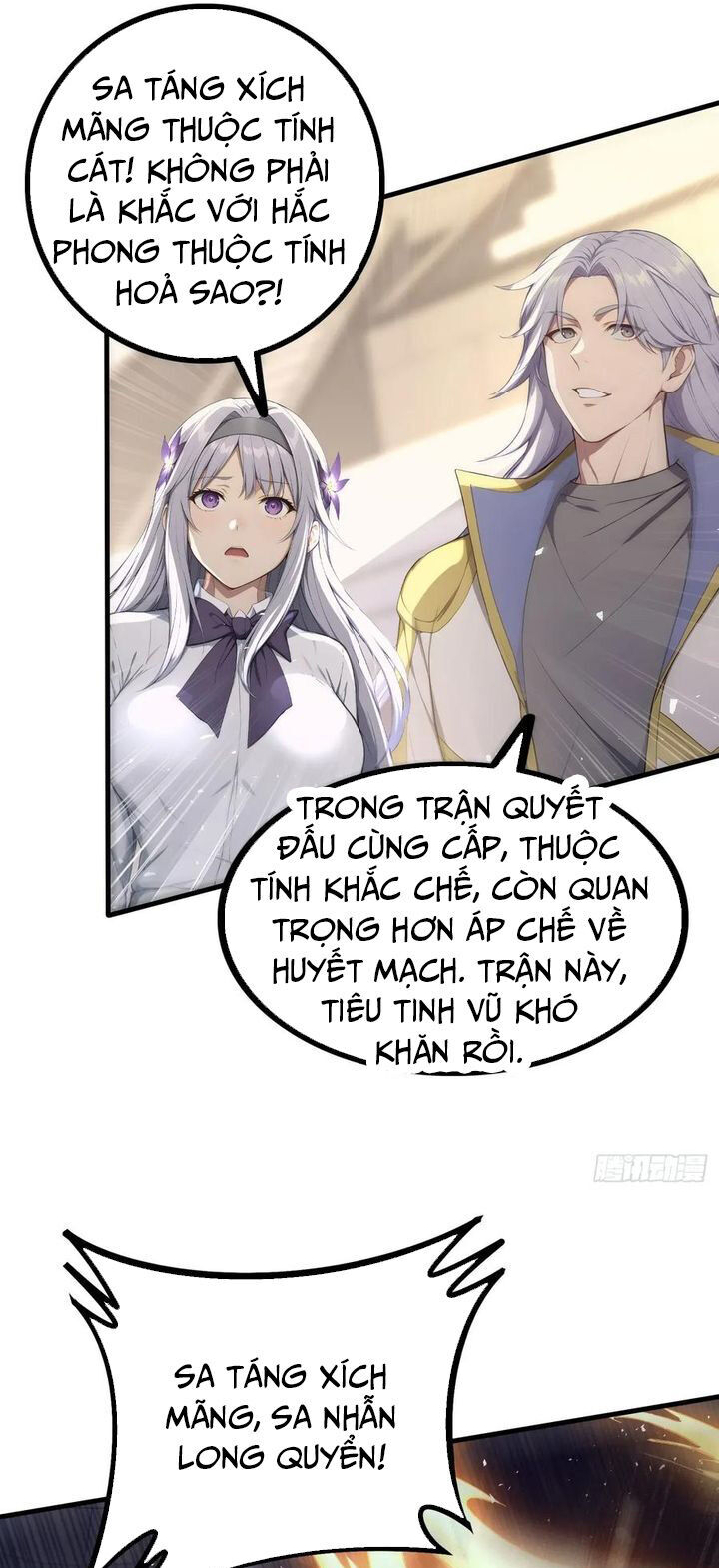 đệ Nhất Ngự Thú Sư Chapter 34 - Trang 24