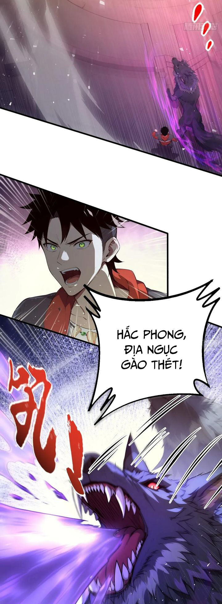 đệ Nhất Ngự Thú Sư Chapter 34 - Trang 26