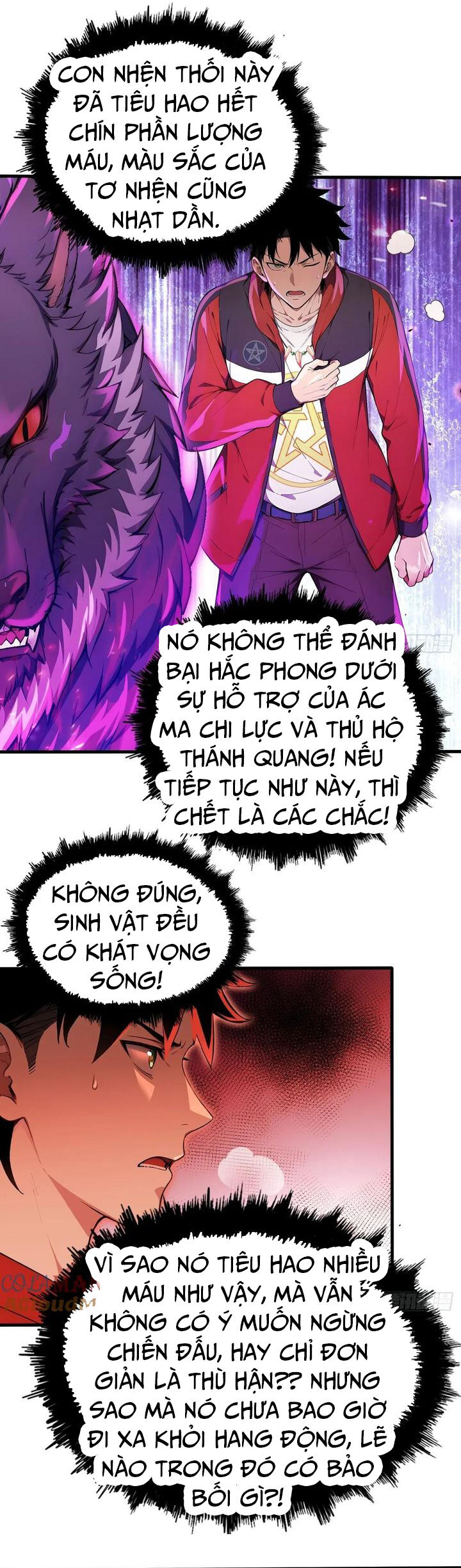 đệ Nhất Ngự Thú Sư Chapter 32 - Trang 18