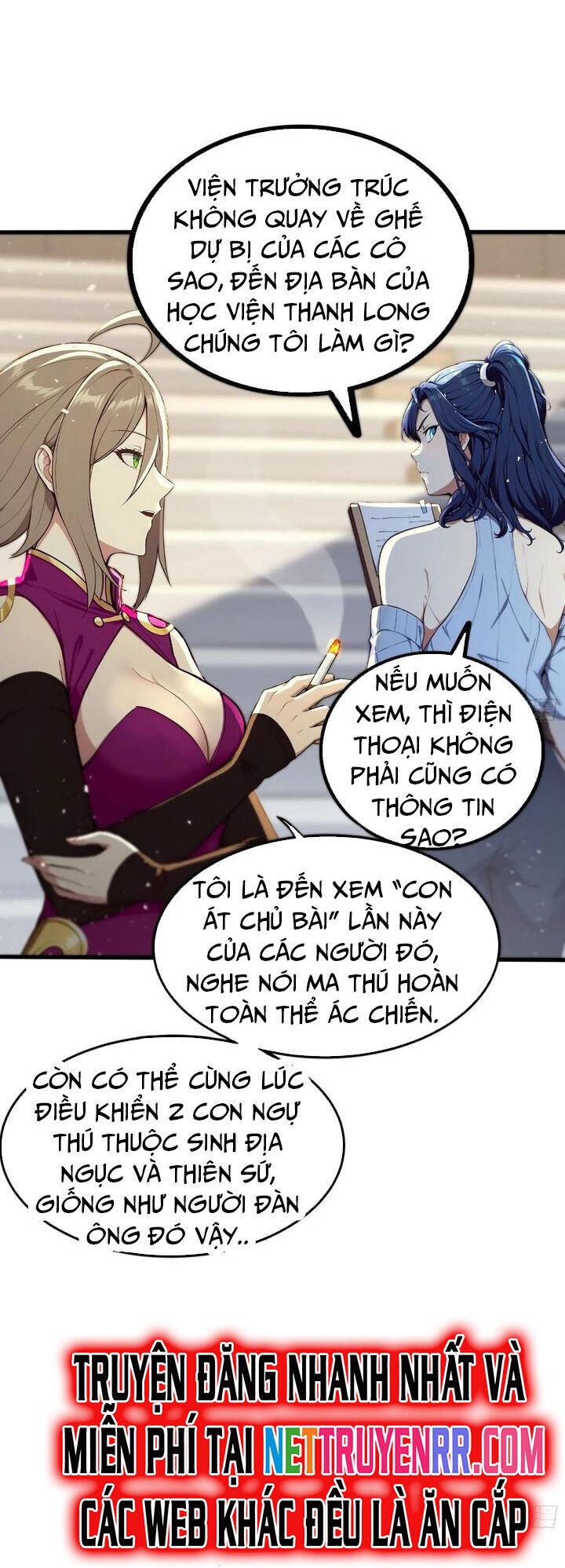 đệ Nhất Ngự Thú Sư Chapter 34 - Trang 2