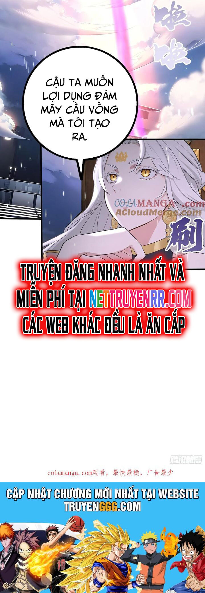 đệ Nhất Ngự Thú Sư Chapter 34 - Trang 34