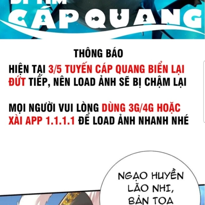 Bói Toán Mà Thôi, Cửu Vĩ Yêu Đế Sao Lại Thành Nương Tử Ta?! chapter 71 - Trang 1