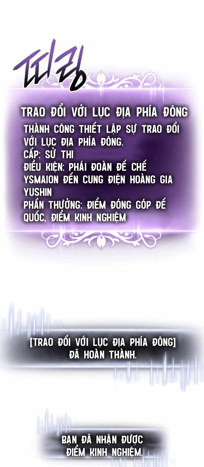 Huyền Thoại Game Thủ - Tái Xuất Chapter 177 - Trang 12