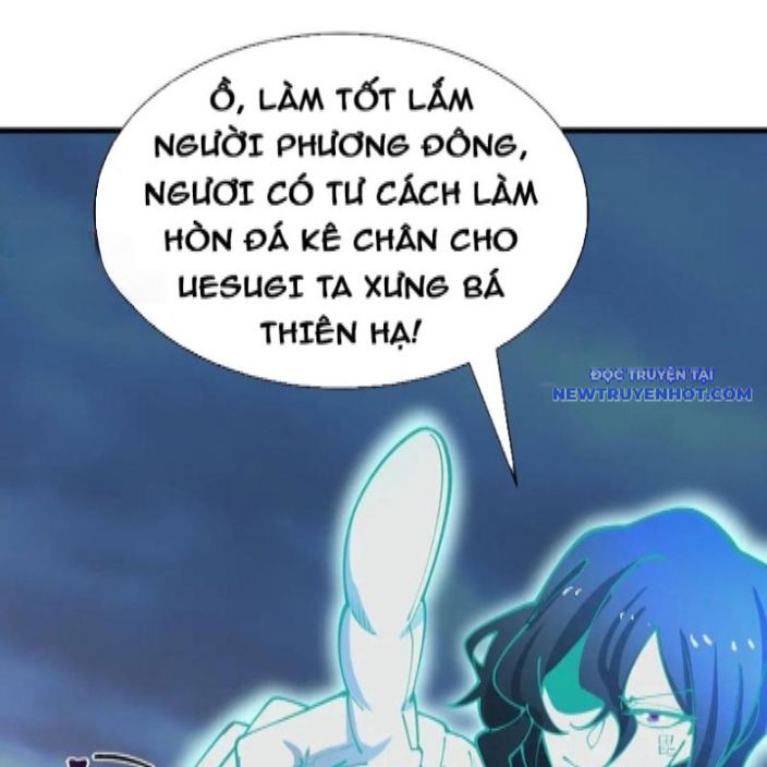 Kỷ Nguyên Kỳ Lạ chapter 425 - Trang 54