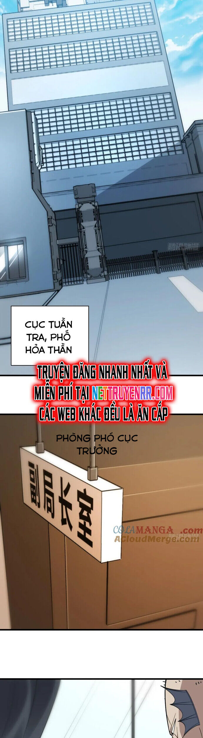 Ta Nằm Vùng Tại Yêu Quốc Chapter 41 - Trang 2