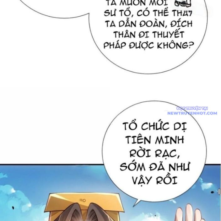 Bói Toán Mà Thôi, Cửu Vĩ Yêu Đế Sao Lại Thành Nương Tử Ta?! chapter 71 - Trang 78