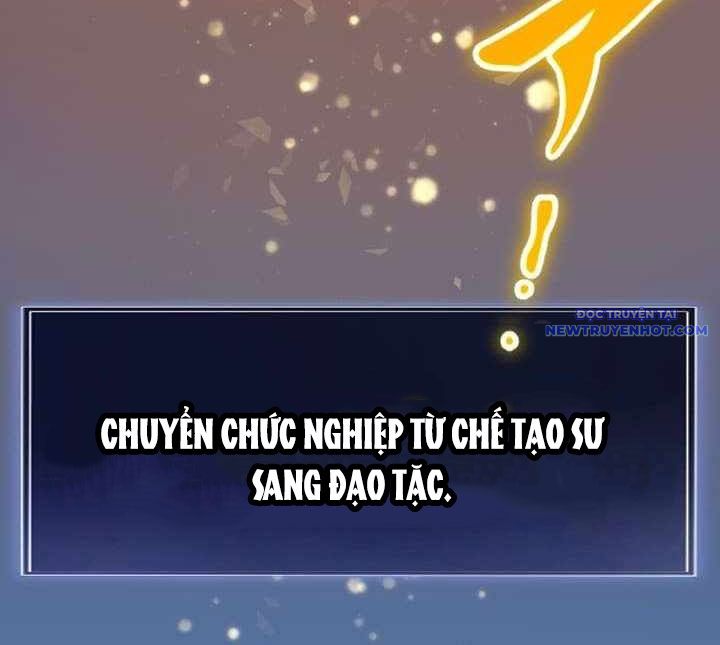 Vô Song Cùng Với Vũ Khí Ẩn chapter 36 - Trang 119