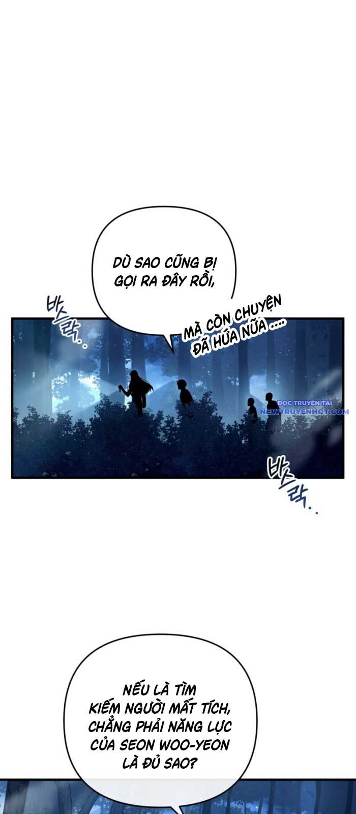 Huyễn Tượng Thợ Săn Tại Dị Giới chapter 30 - Trang 12