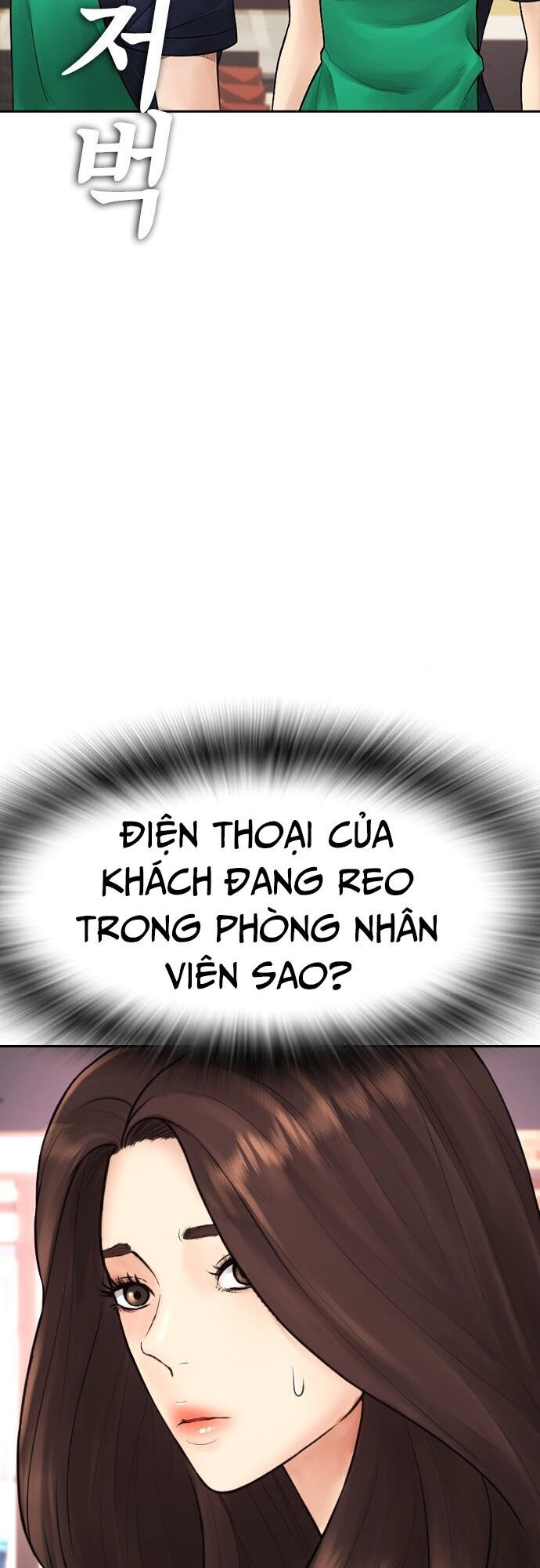 Bố Vạn Năng Chapter 93 - Trang 77