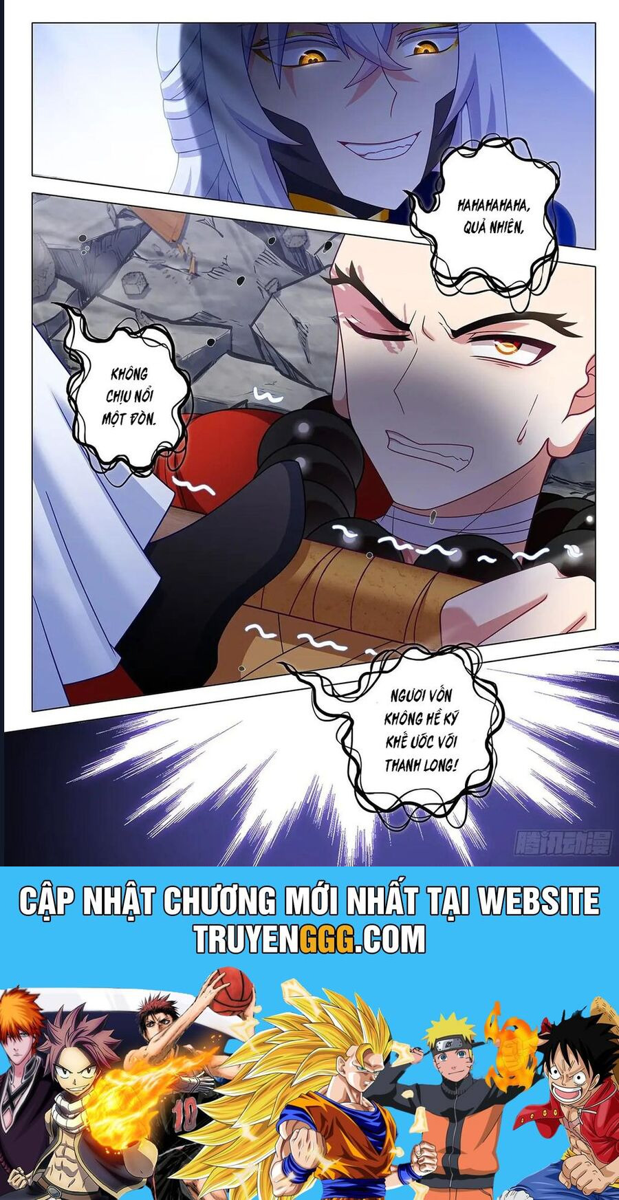 Ta Không Phải Là Giáo Chủ Chapter 273 - Trang 11