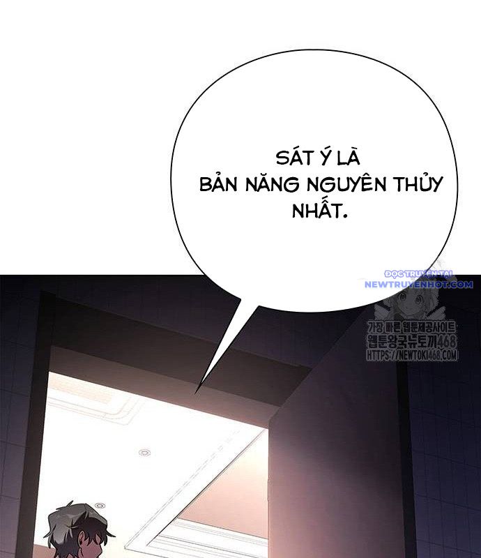 Đêm Của Yêu Tinh chapter 85 - Trang 96