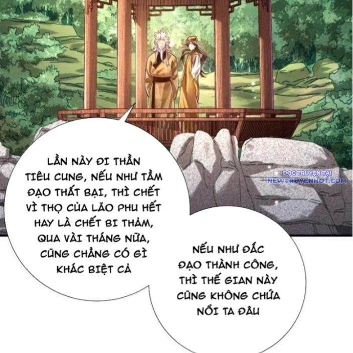 Bói Toán Mà Thôi, Cửu Vĩ Yêu Đế Sao Lại Thành Nương Tử Ta?! chapter 71 - Trang 33