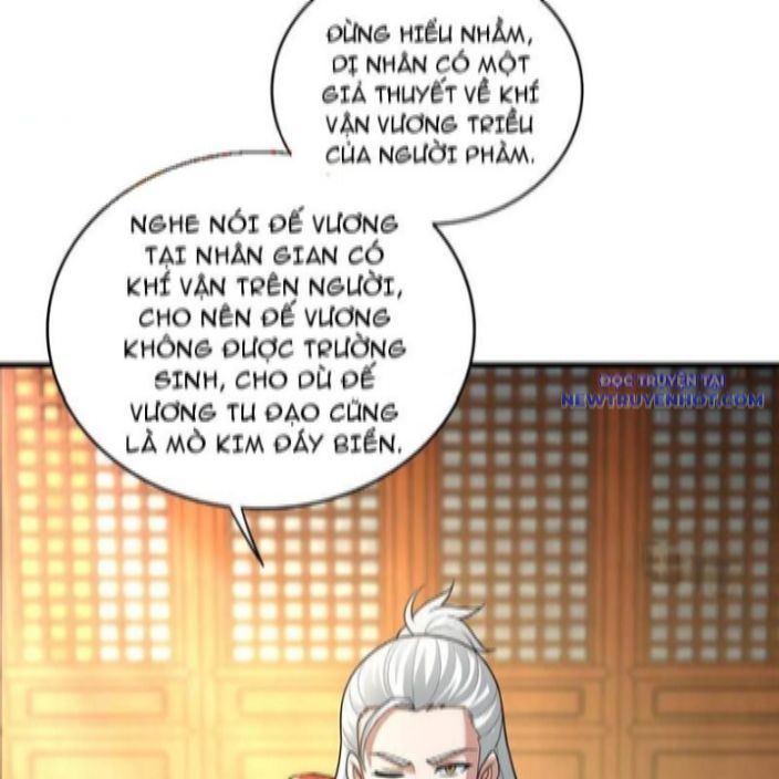 Giết Ta Thêm Mấy Lần Ta Liền Vô Địch chapter 49 - Trang 48