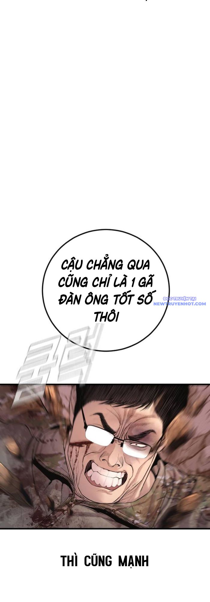 Bố Tôi Là Đặc Vụ chapter 177 - Trang 44