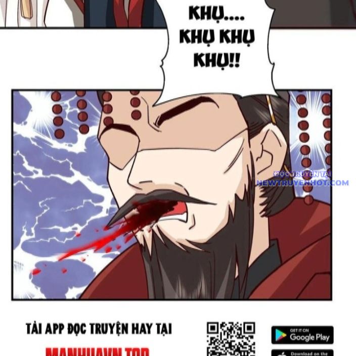 Hỗn Độn Thiên Đế Quyết chapter 143 - Trang 56