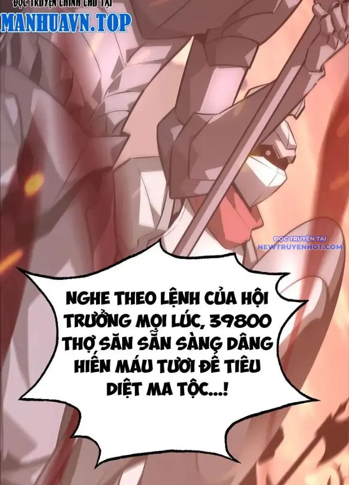 Ta Là Boss Mạnh chapter 50 - Trang 83