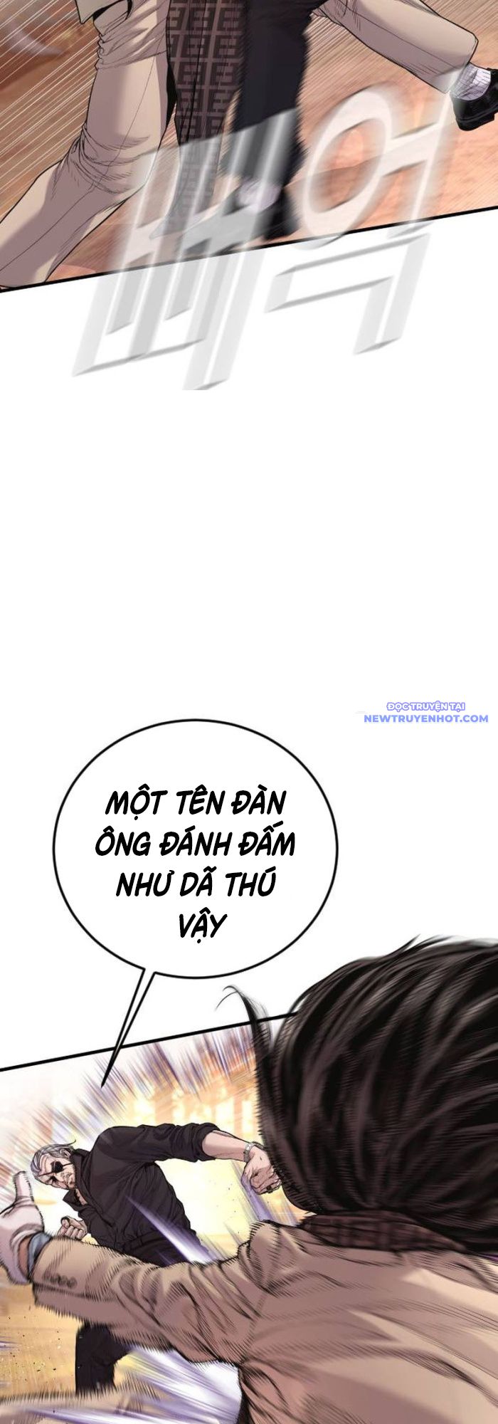 Bố Tôi Là Đặc Vụ chapter 177 - Trang 21