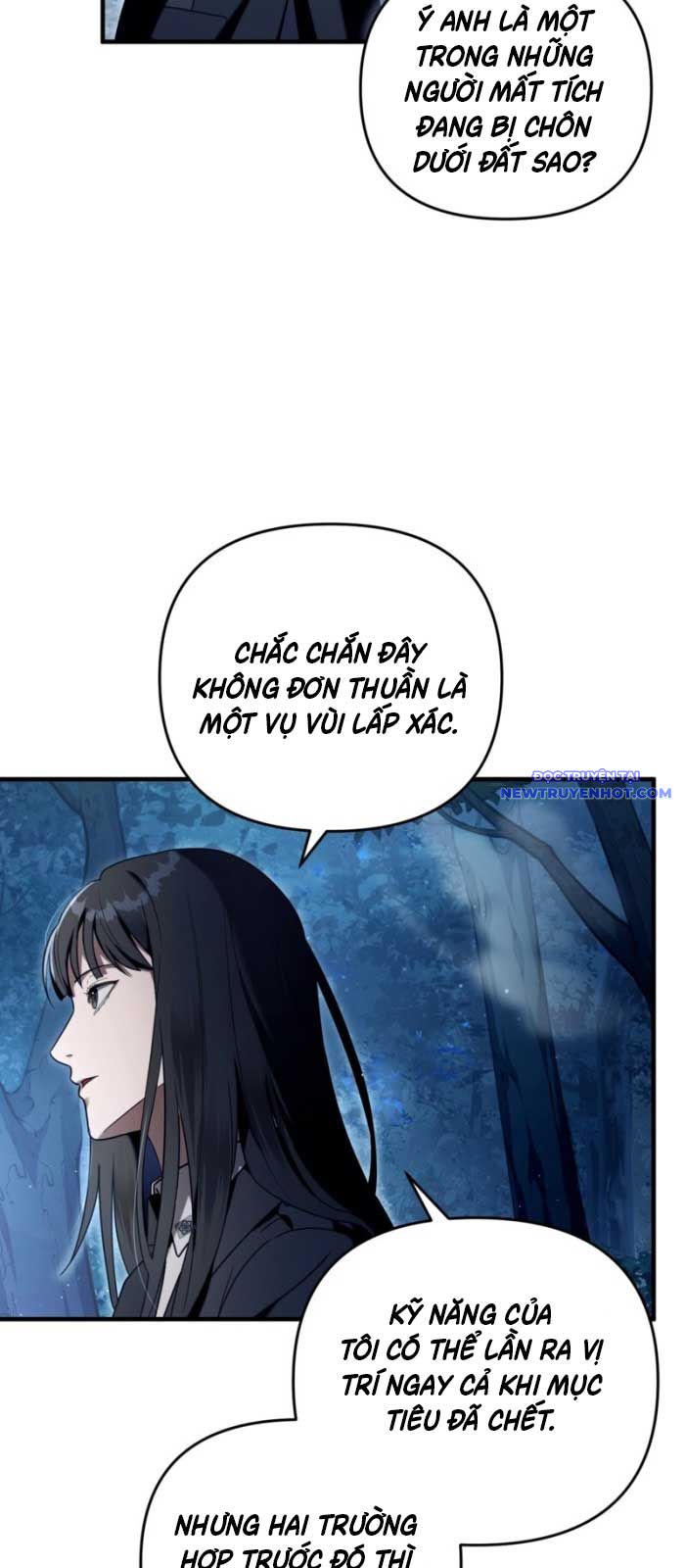 Huyễn Tượng Thợ Săn Tại Dị Giới chapter 30 - Trang 17