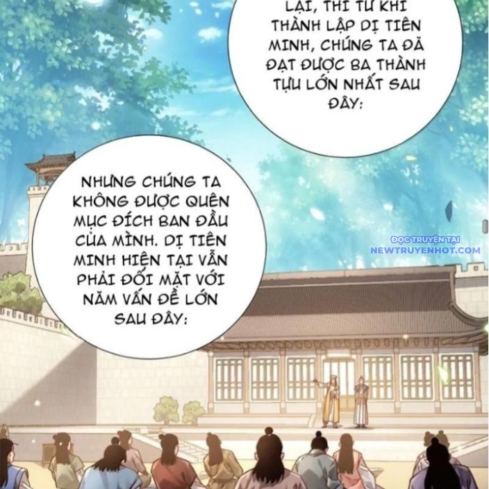 Bói Toán Mà Thôi, Cửu Vĩ Yêu Đế Sao Lại Thành Nương Tử Ta?! chapter 71 - Trang 65