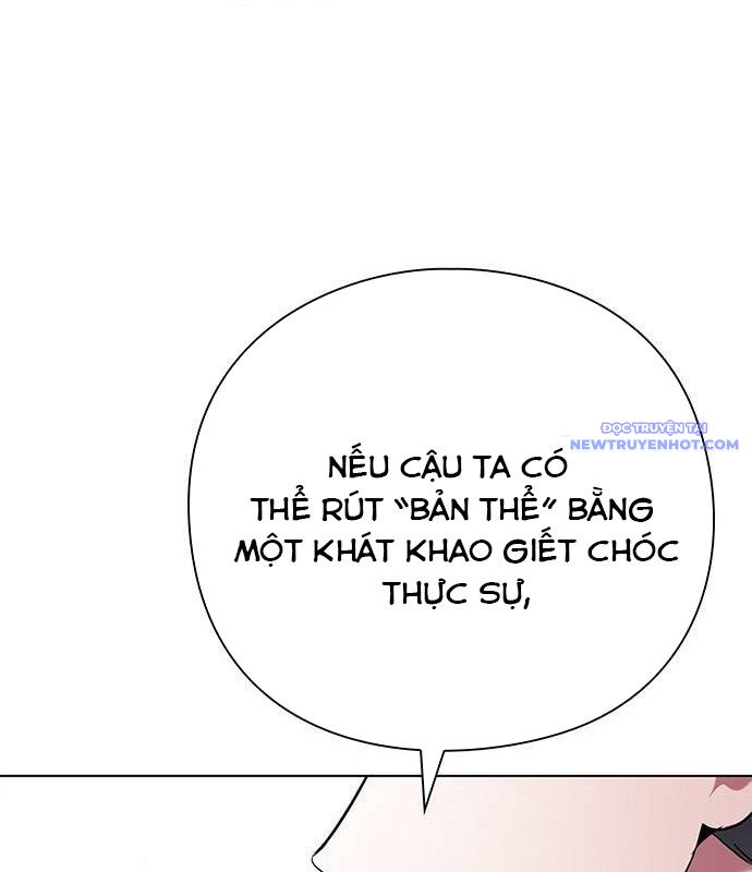 Đêm Của Yêu Tinh chapter 85 - Trang 85