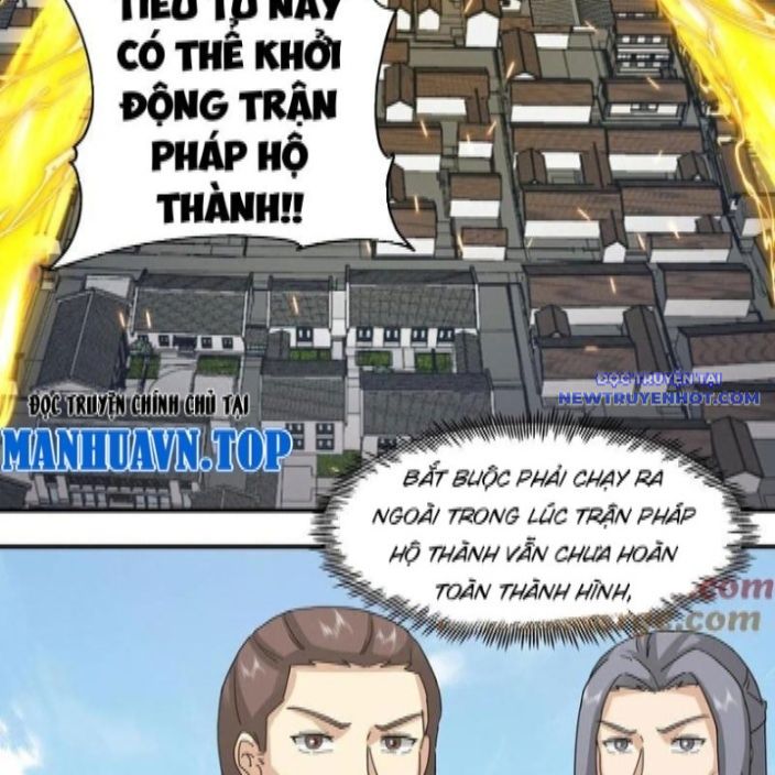 Hỗn Độn Thiên Đế Quyết chapter 143 - Trang 3