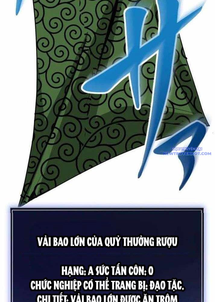 Vô Song Cùng Với Vũ Khí Ẩn chapter 37 - Trang 14