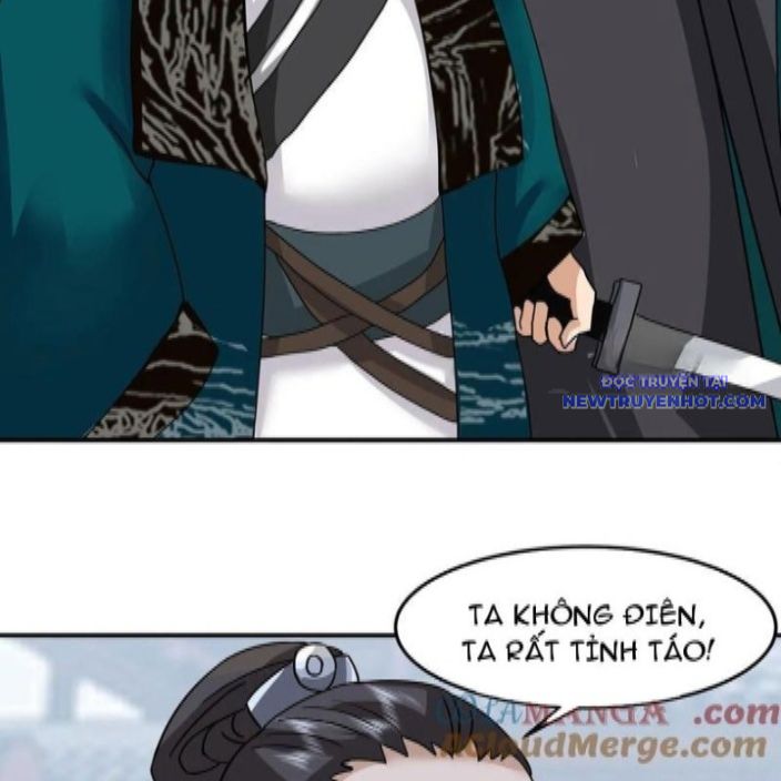 Hỗn Độn Thiên Đế Quyết chapter 143 - Trang 17