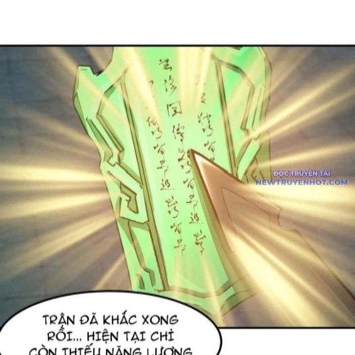 Hỗn Độn Thiên Đế Quyết chapter 142 - Trang 16