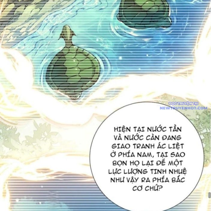 Bói Toán Mà Thôi, Cửu Vĩ Yêu Đế Sao Lại Thành Nương Tử Ta?! chapter 71 - Trang 103