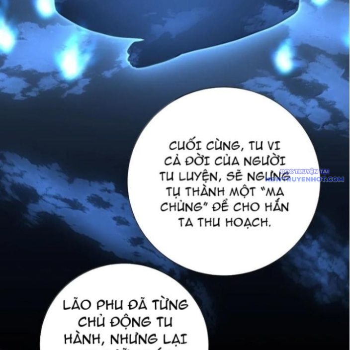 Bói Toán Mà Thôi, Cửu Vĩ Yêu Đế Sao Lại Thành Nương Tử Ta?! chapter 71 - Trang 15