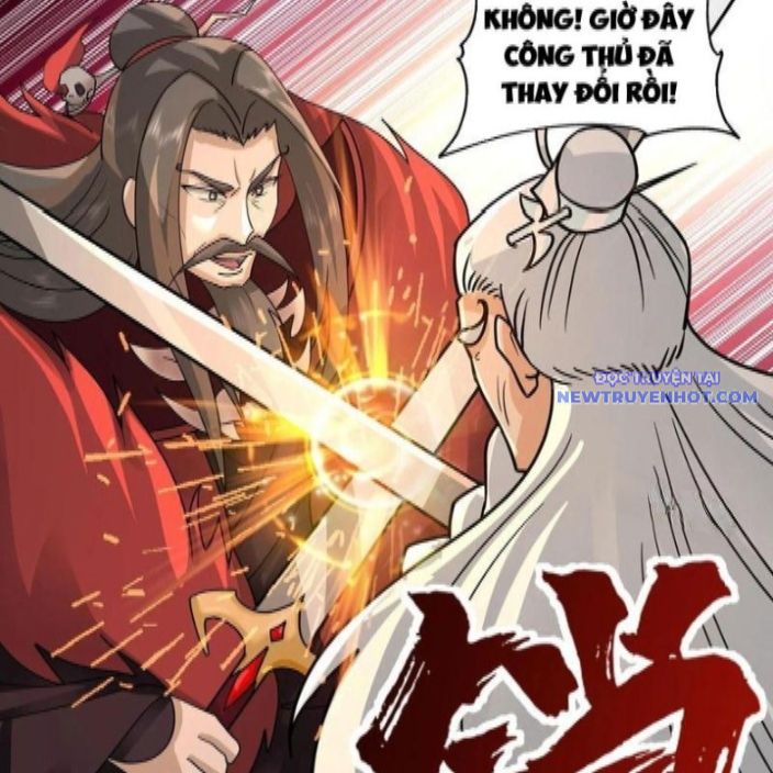 Hỗn Độn Thiên Đế Quyết chapter 142 - Trang 5