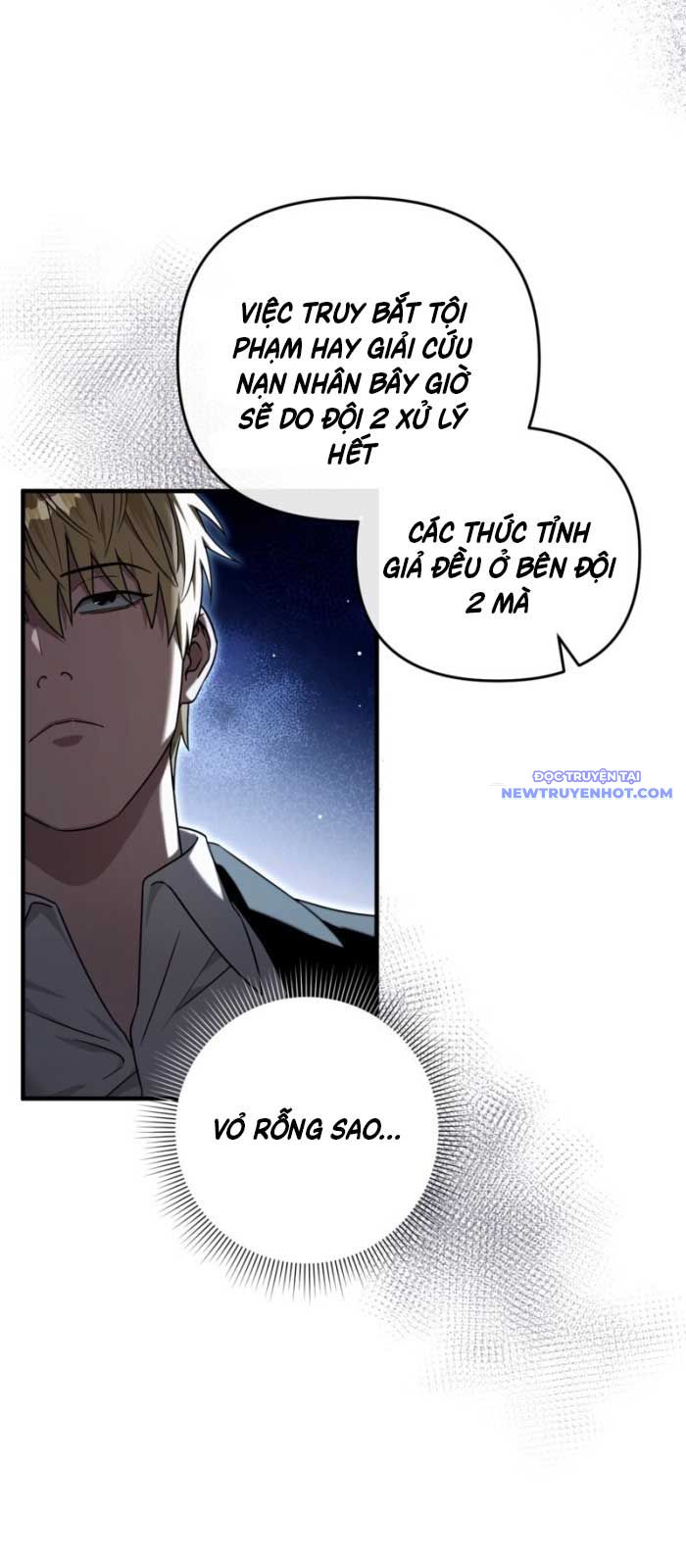 Huyễn Tượng Thợ Săn Tại Dị Giới chapter 30 - Trang 39