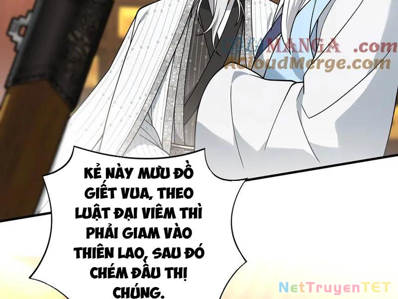 Giết Ta Thêm Mấy Lần Ta Liền Vô Địch chapter 48 - Trang 67