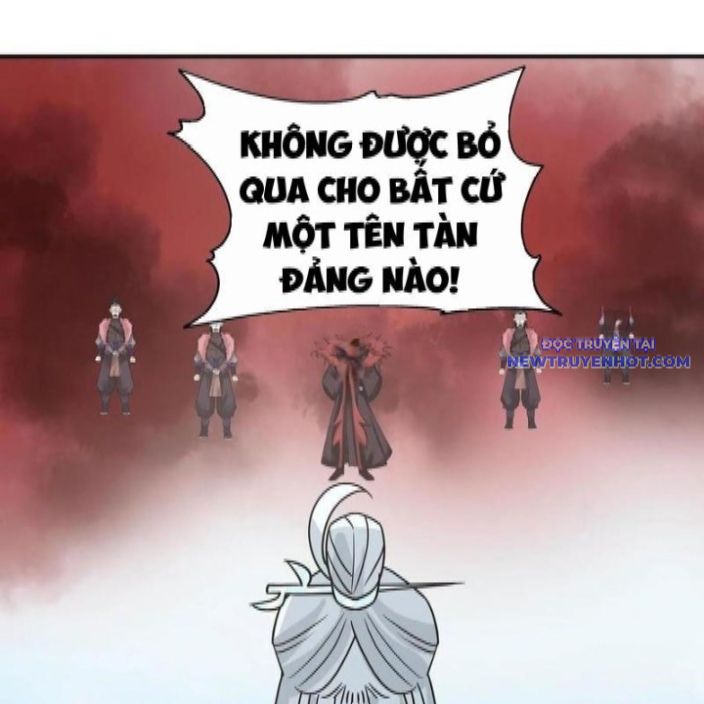 Hỗn Độn Thiên Đế Quyết chapter 142 - Trang 2