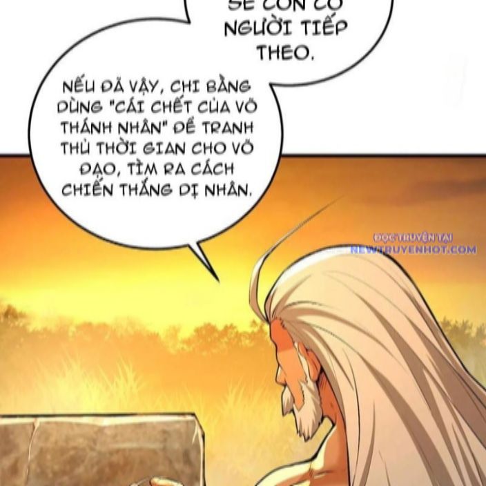 Giết Ta Thêm Mấy Lần Ta Liền Vô Địch chapter 49 - Trang 7