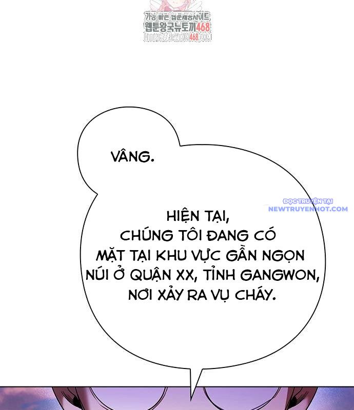 Đêm Của Yêu Tinh chapter 85 - Trang 5