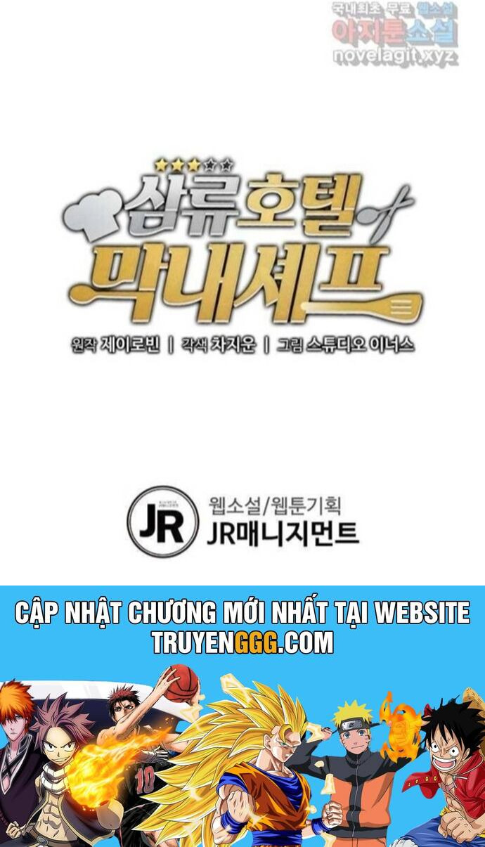 Đầu Bếp Trẻ Nhất Tới Từ Khách Sạn Hạng Ba Chapter 93 - Trang 45