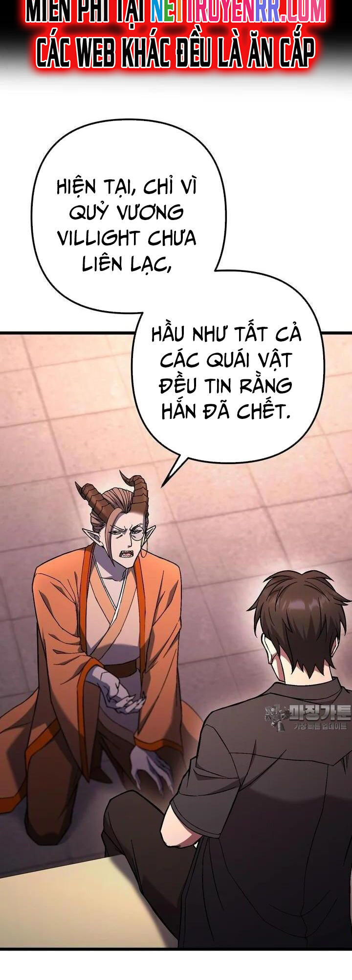 Thăng Hạng Từ Đỉnh Cấp Chapter 77 - Trang 4