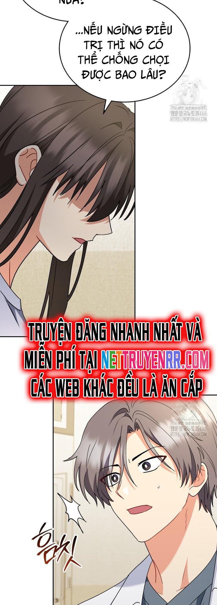 Xin Chào! Bác Sĩ Thú Y Chapter 72 - Trang 6