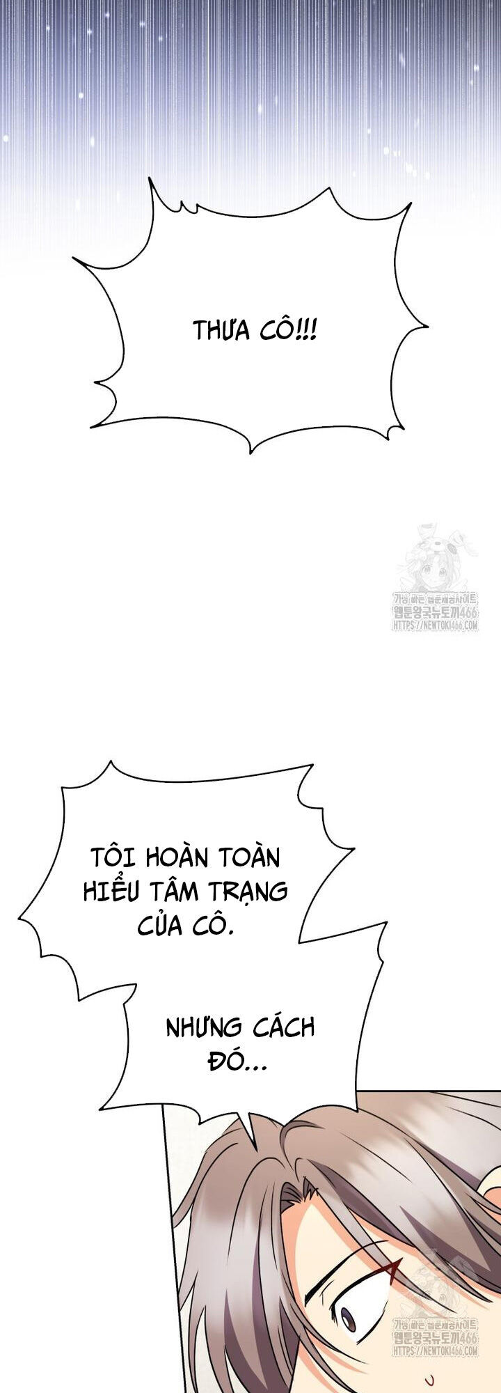 Xin Chào! Bác Sĩ Thú Y Chapter 72 - Trang 12