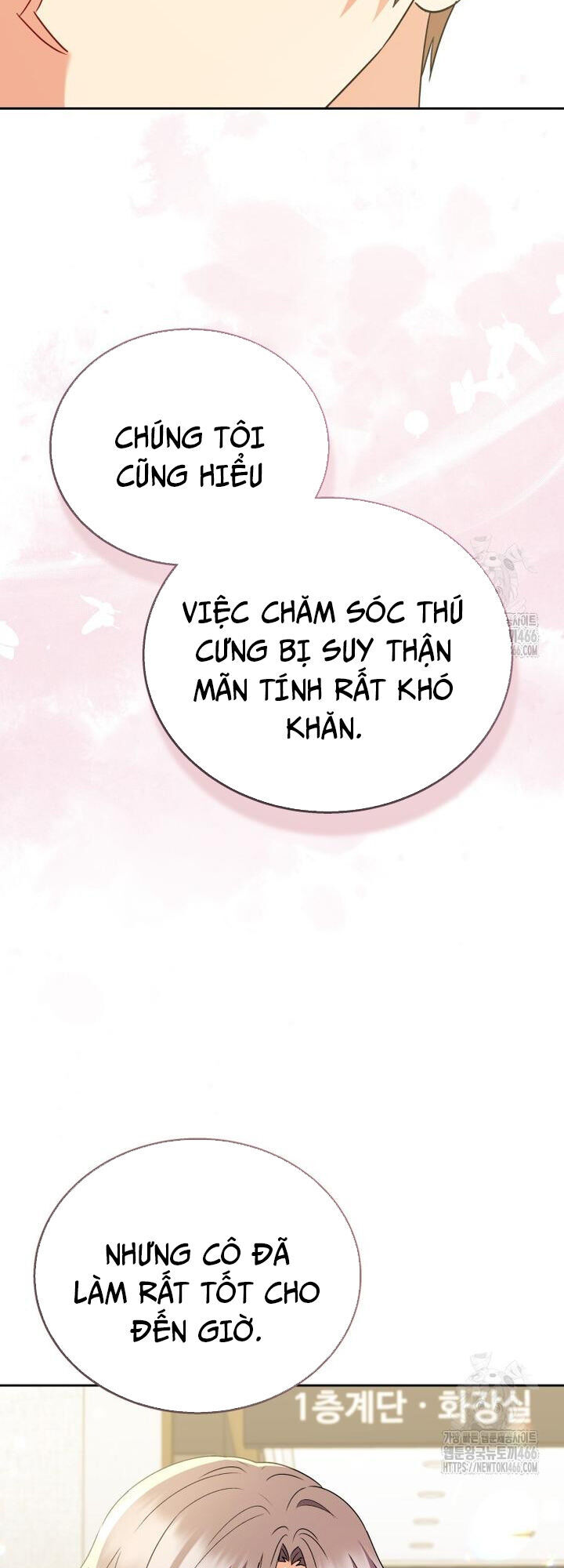 Xin Chào! Bác Sĩ Thú Y Chapter 72 - Trang 36