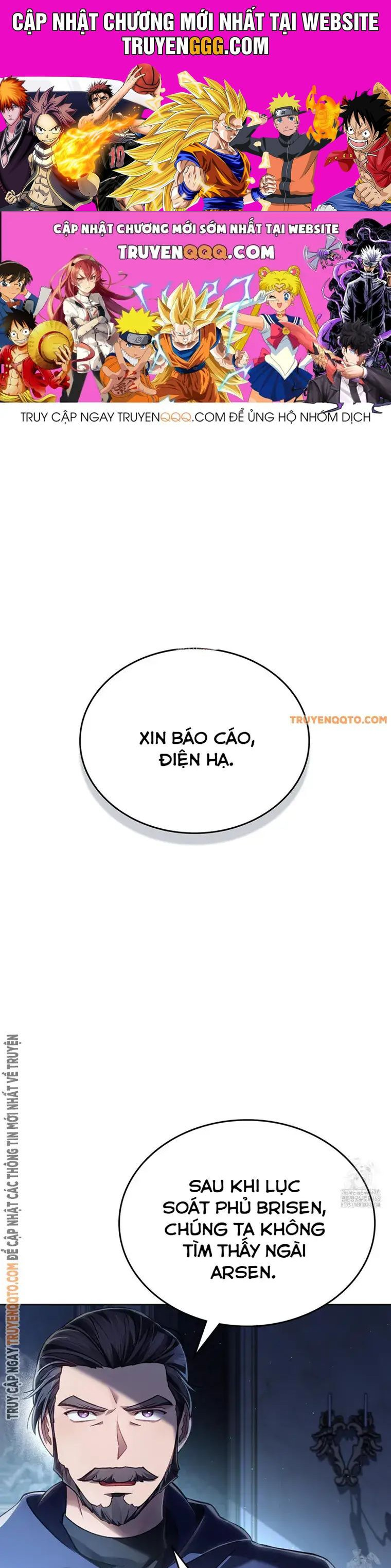 Tái Sinh Thành Hoàng Tử Của Quốc Gia Kẻ Địch Chapter 66 - Trang 0