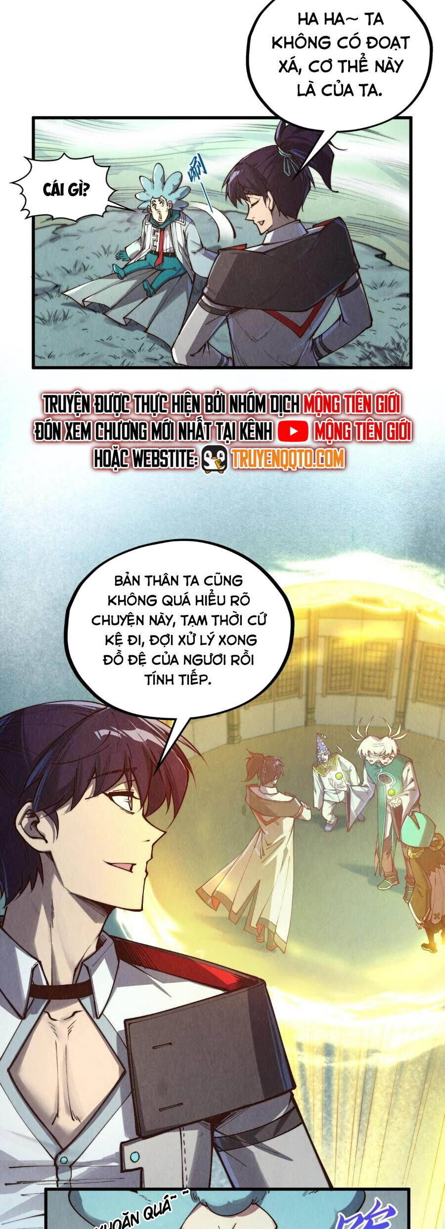 Vạn Cổ Chí Tôn Chapter 394 - Trang 13