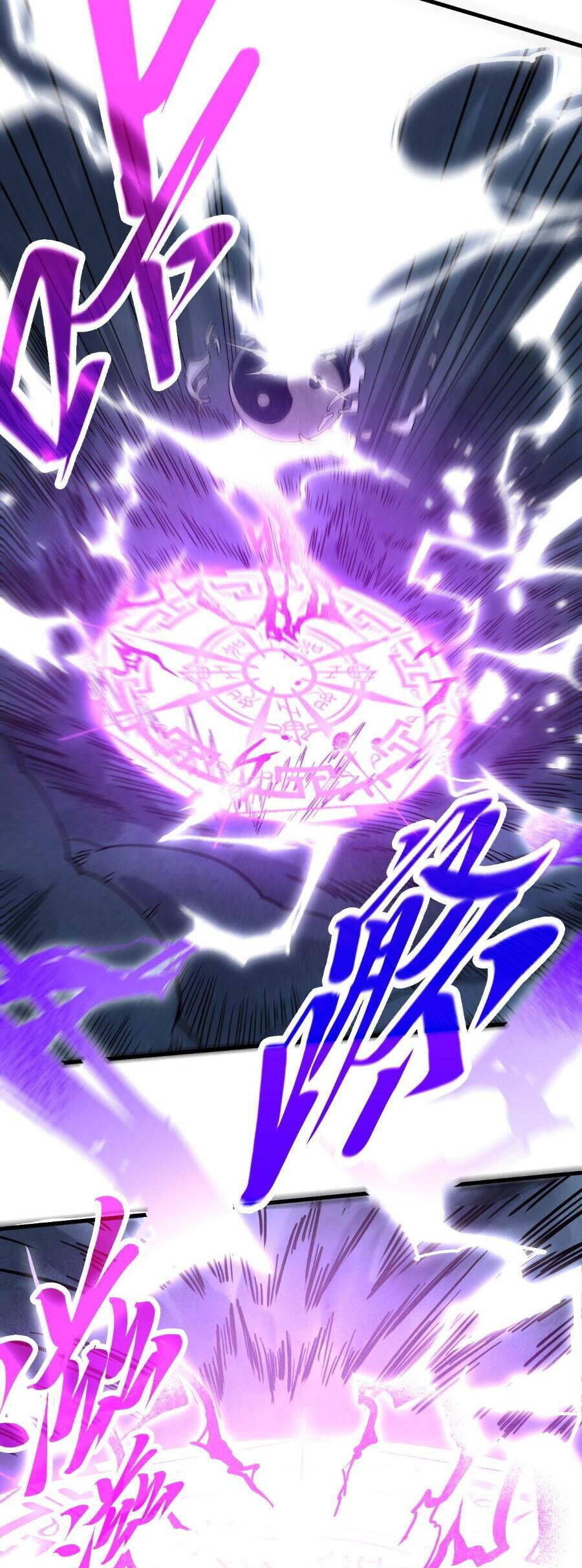 Vạn Cổ Chí Tôn Chapter 393 - Trang 32