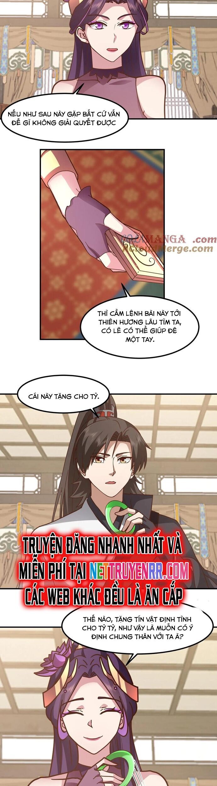 Hỗn Độn Thiên Đế Quyết Chapter 144 - Trang 16