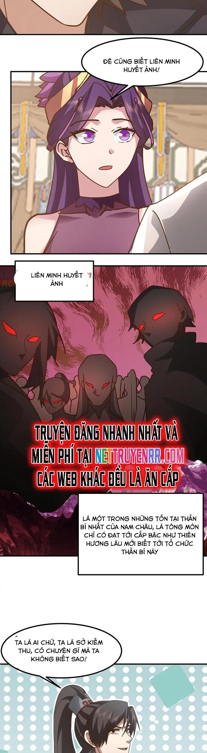 Hỗn Độn Thiên Đế Quyết Chapter 144 - Trang 13