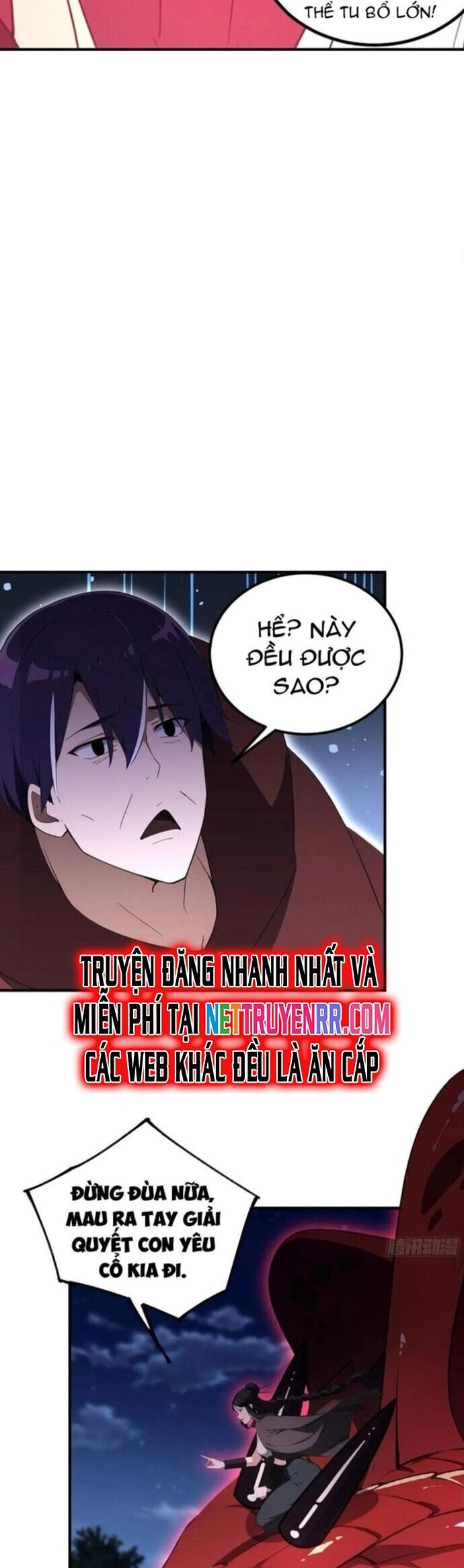 Quá Ảo! Ta Mở Lớp Đào Tạo Nữ Đế Chapter 72 - Trang 16