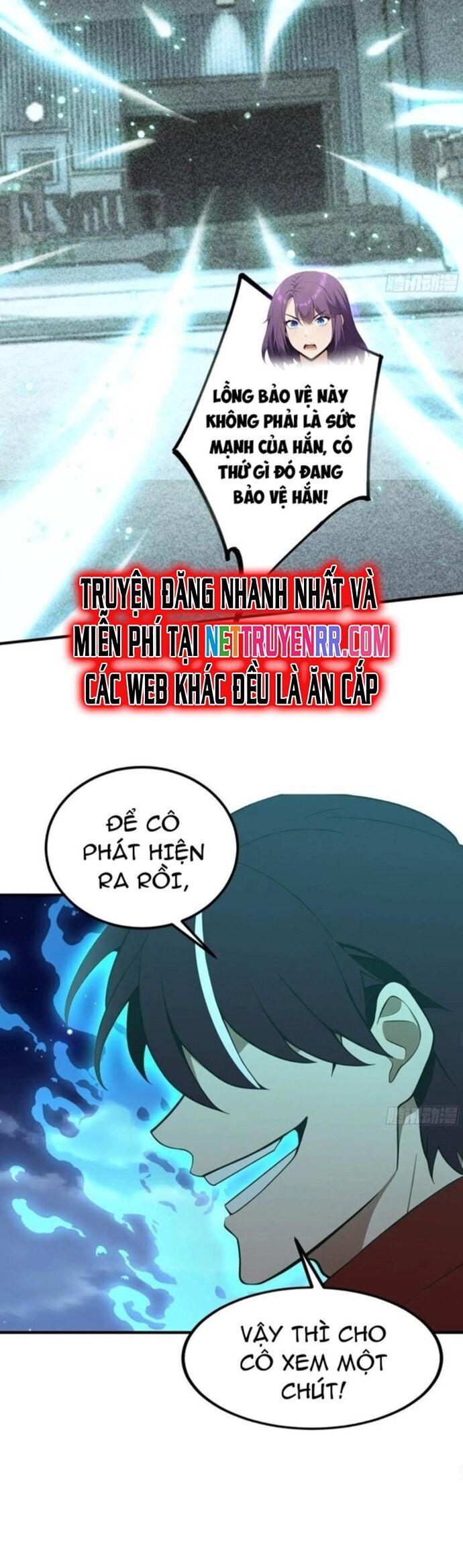 Quá Ảo! Ta Mở Lớp Đào Tạo Nữ Đế Chapter 71 - Trang 12