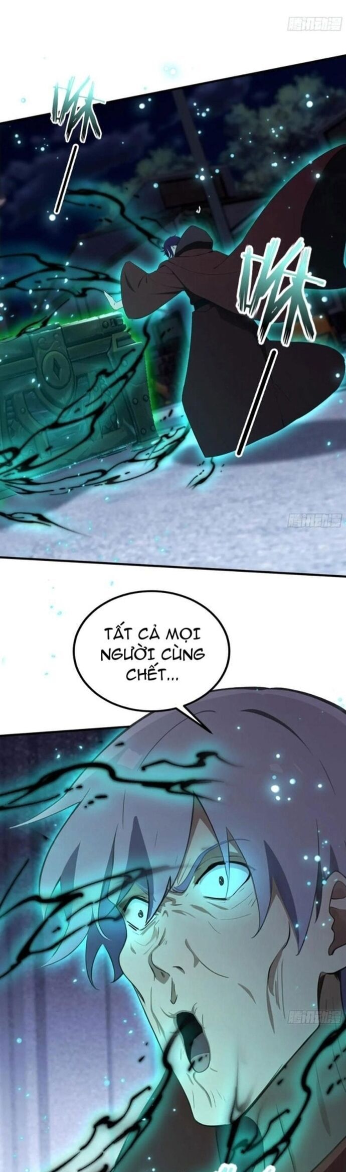 Quá Ảo! Ta Mở Lớp Đào Tạo Nữ Đế Chapter 72 - Trang 27