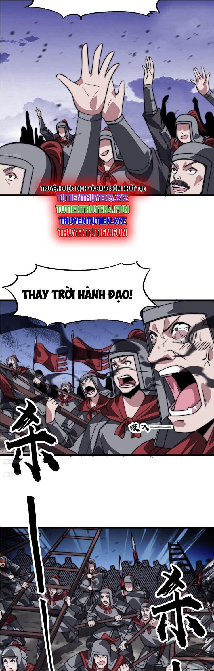 Ta Có Một Sơn Trại Chapter 1083 - Trang 1